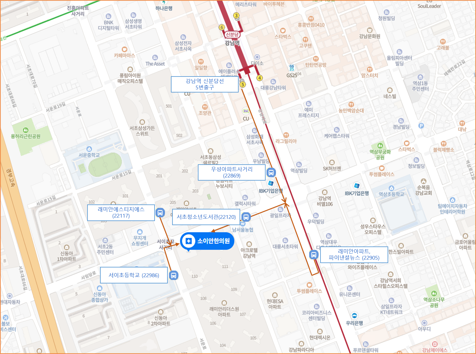 Map from Gangnam Station Exit 5 to SOIAN Clinic
